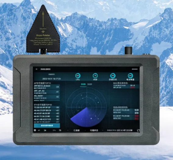 海兴手持式手机信号源检查分析仪